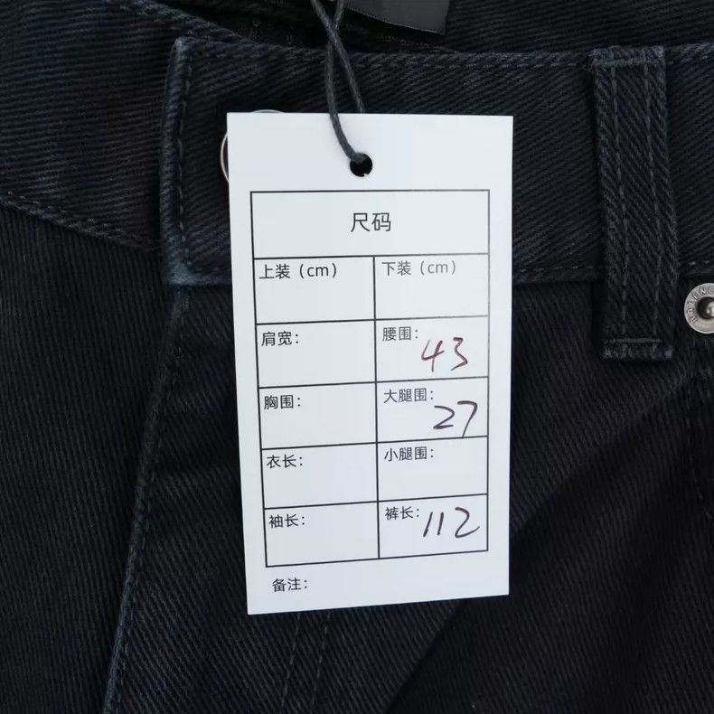 Balenciaga Balenciaga size S Black Flared Denim Long Pants Size/S Size 22" - 6 Thumbnail