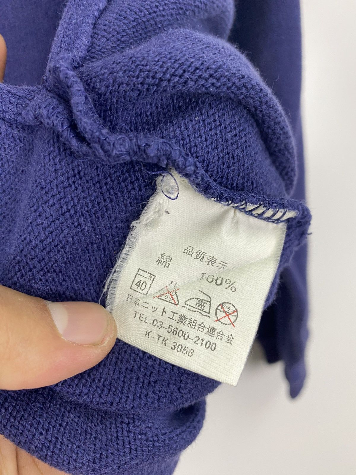 Vans × Vintage Vintage Vans Sweater Size US L / EU 52-54 / 3 - 10 Thumbnail
