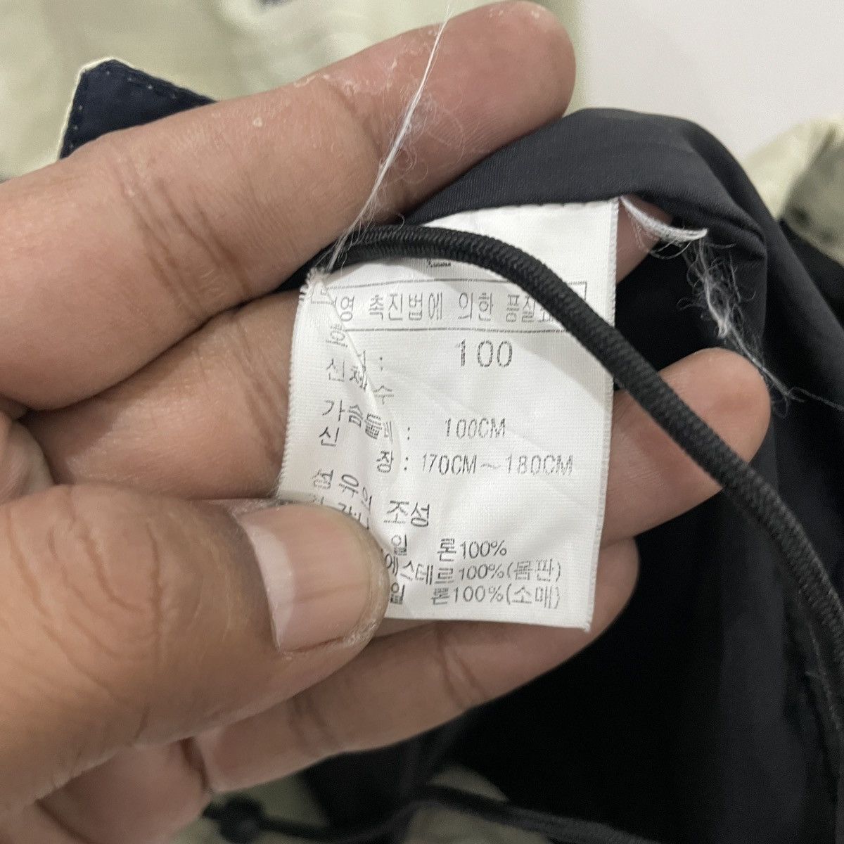 The North Face Vintage The North Face Tactical Jacket Size US XL / EU 56 / 4 - 6 Thumbnail