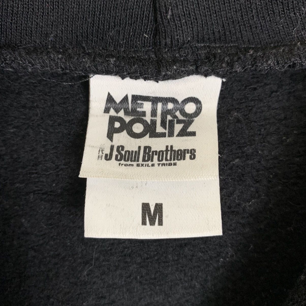 Band Tees J Soul Brothers Metropoliz Live Tour Hoodie Size US M / EU 48-50 / 2 - 9 Thumbnail