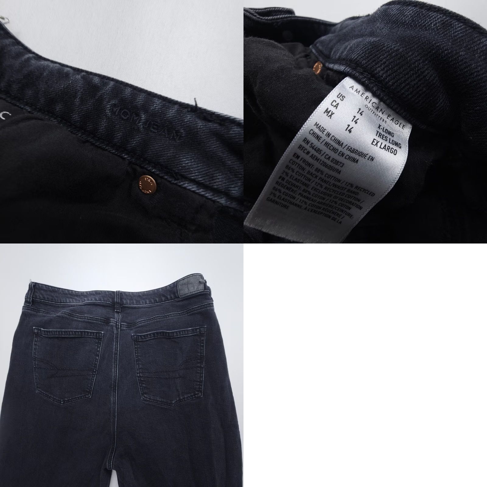 American Eagle Outfitters American Eagle Outfitters Jeans Womens 14 Black High Rise Distressed 5-Pocket Denim Straight Leg Mom Style Adults Womens Size 36" / US 14 / IT 50 - 8 Thumbnail
