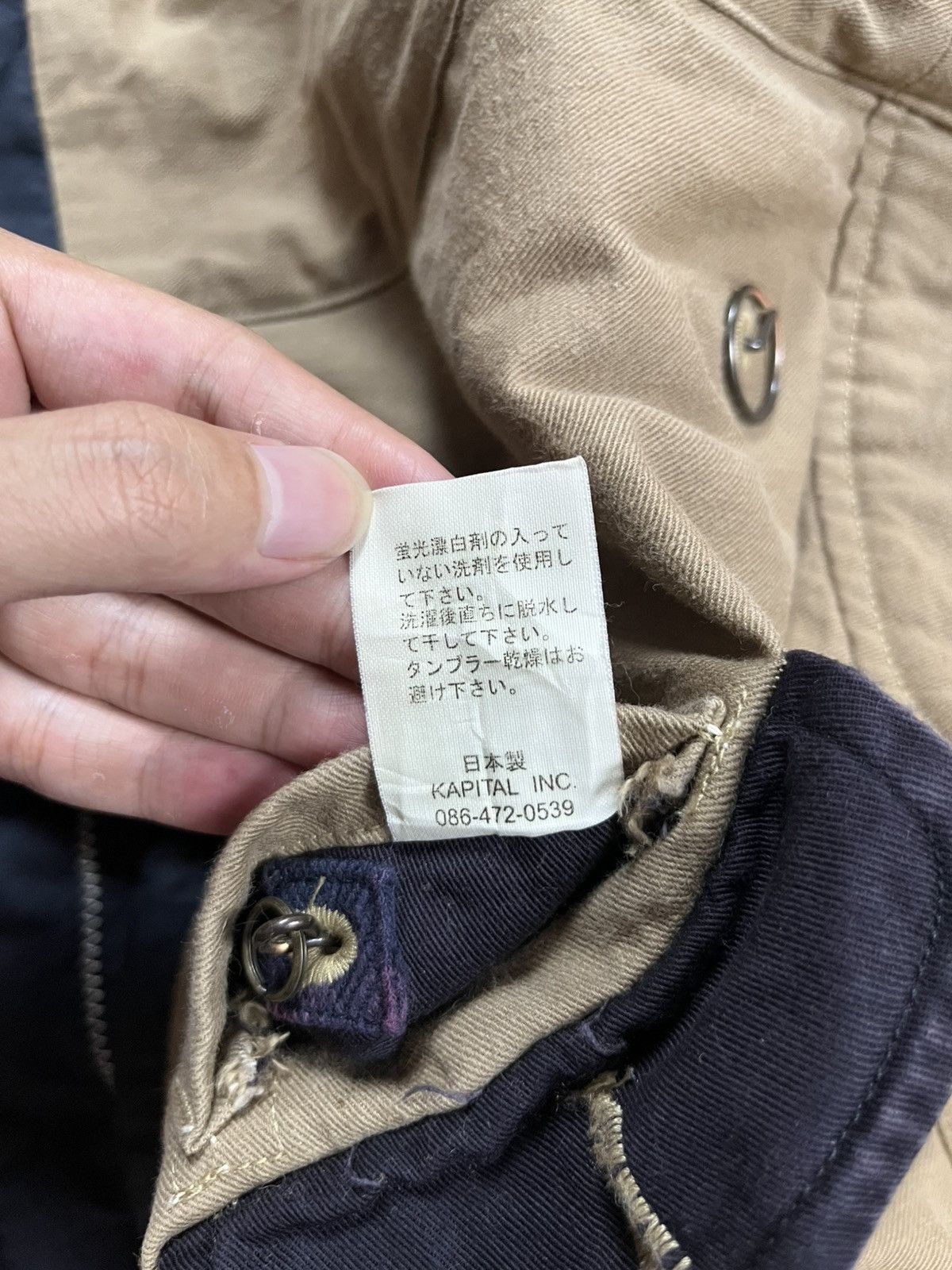 Kapital Kapital ring coat jacket Size US M / EU 48-50 / 2 - 17 Thumbnail