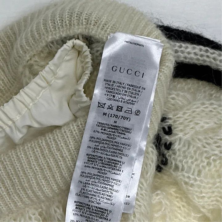 Gucci Gucci x Adidas Logo Knitted Pants-2507 Size 27" / US 4 / IT 40 - 5 Thumbnail