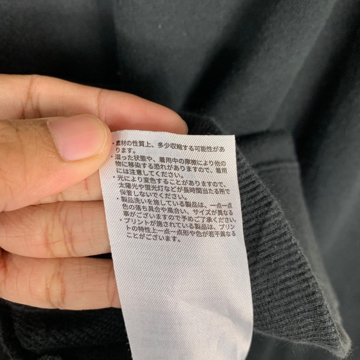 Champion CHAMPION Black Plain Pullover Hoodies Sweatshirt #1434-C65 Size US XL / EU 56 / 4 - 15 Thumbnail