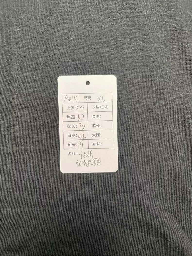 Givenchy Givenchy Black Short-sleeve with Chest Letter Embroidery Pr Size US XS / EU 42 / 0 - 6 Thumbnail