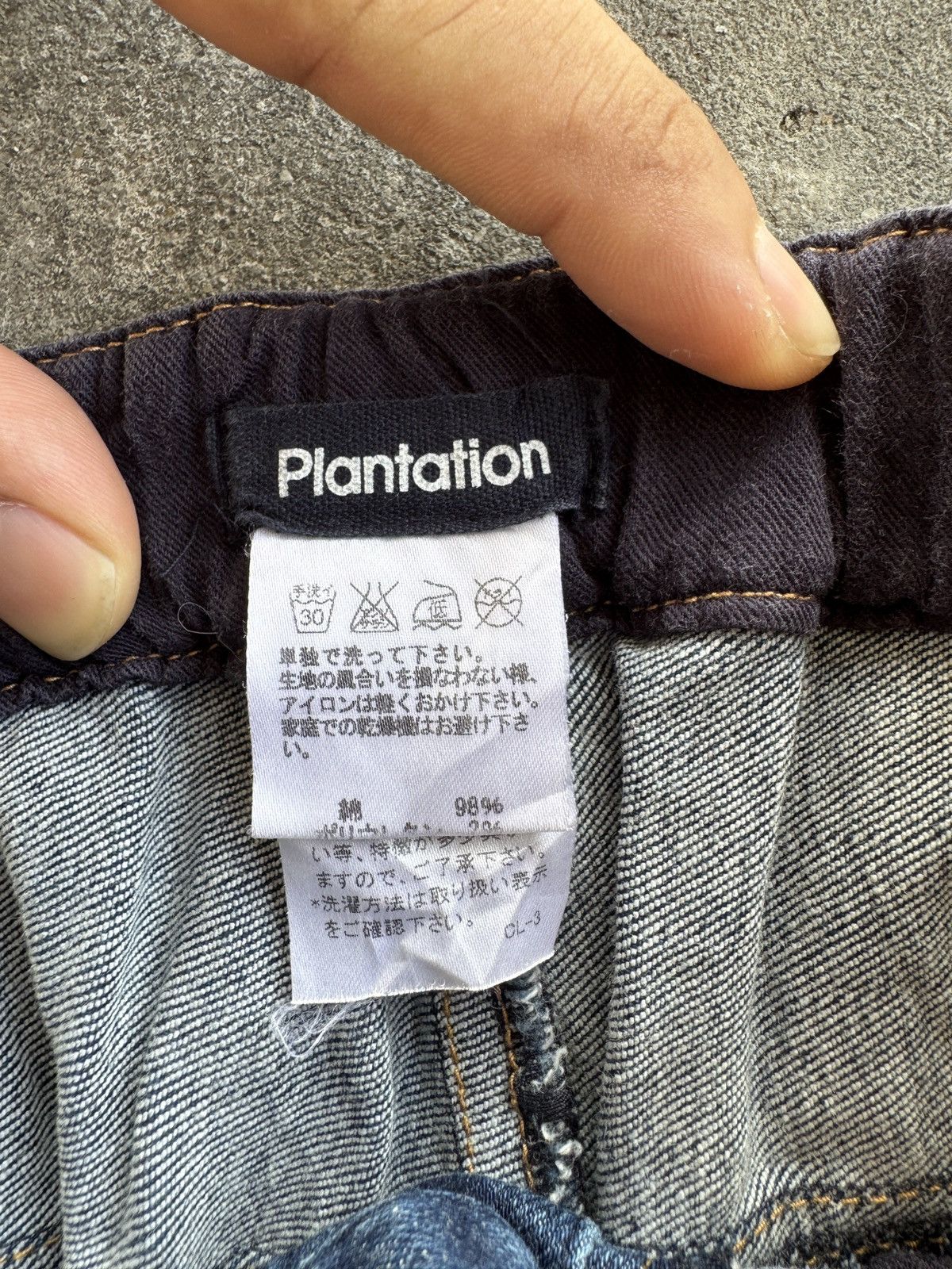Issey Miyake 🔥Rare Jeans Skinny PLANTATION ISSEY Miyake Size US 30 / EU 46 - 4 Thumbnail