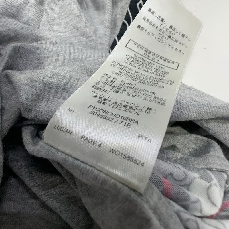 Burberry Burberry Gray Logo Short Sleeve T-Shirt 0079 Size US M / EU 48-50 / 2 - 1 Thumbnail