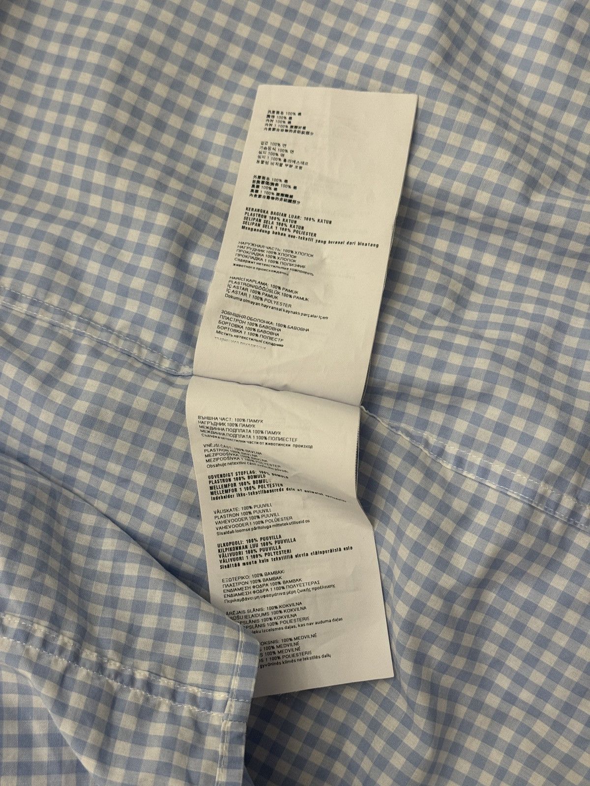 Prada Prada ruffled checks men shirt size 39 15 1/2 Size US M / EU 48-50 / 2 - 4 Thumbnail