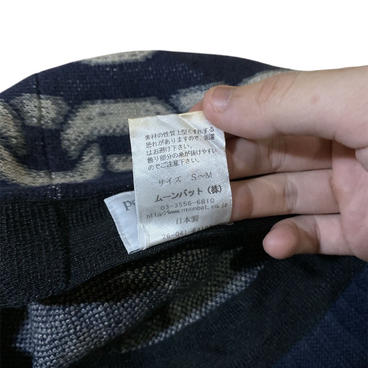 Designer × Vivienne Westwood Vivienne Westwood Chain Motive Visor Beanie Hat Size ONE SIZE - 9 Thumbnail