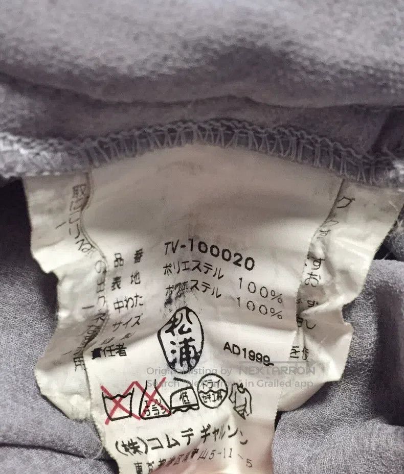 Comme des Garcons Comme Des Garcons size one-size-fits-all waistcoat Size S / US 4 / IT 40 - 5 Thumbnail