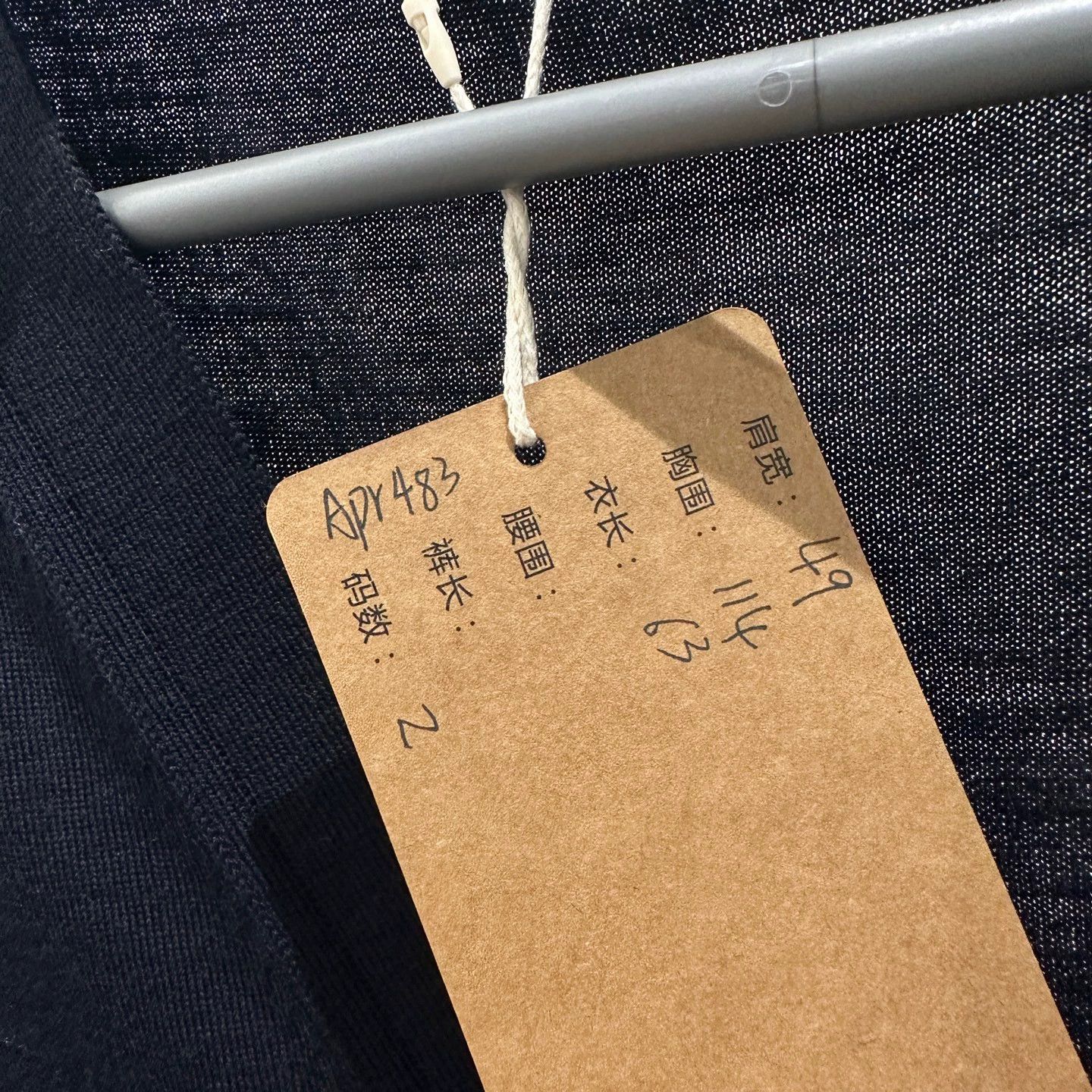 Thom Browne Thom Browne apr483 4-Bar Wool Knit Cardigan 2 Size US M / EU 48-50 / 2 - 5 Thumbnail