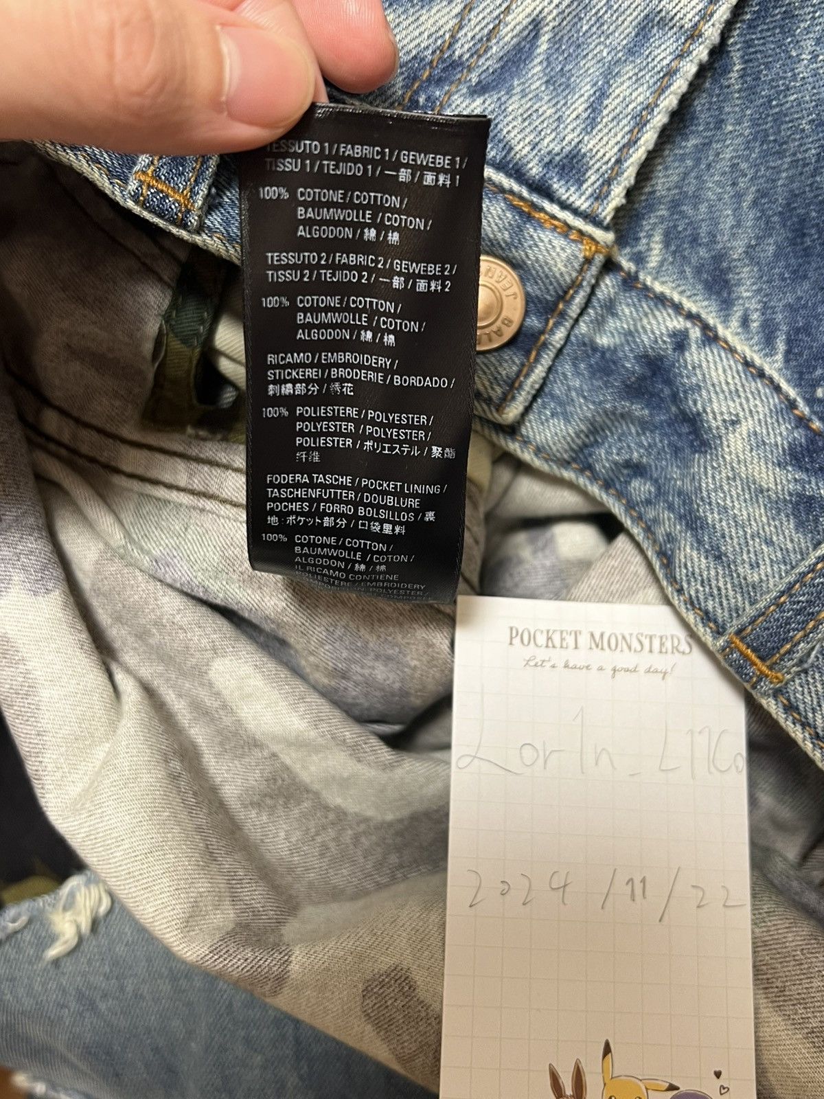 Balenciaga Balenciaga 21AW Camo Layered Destroyed Denim Size US 31 - 13 Thumbnail