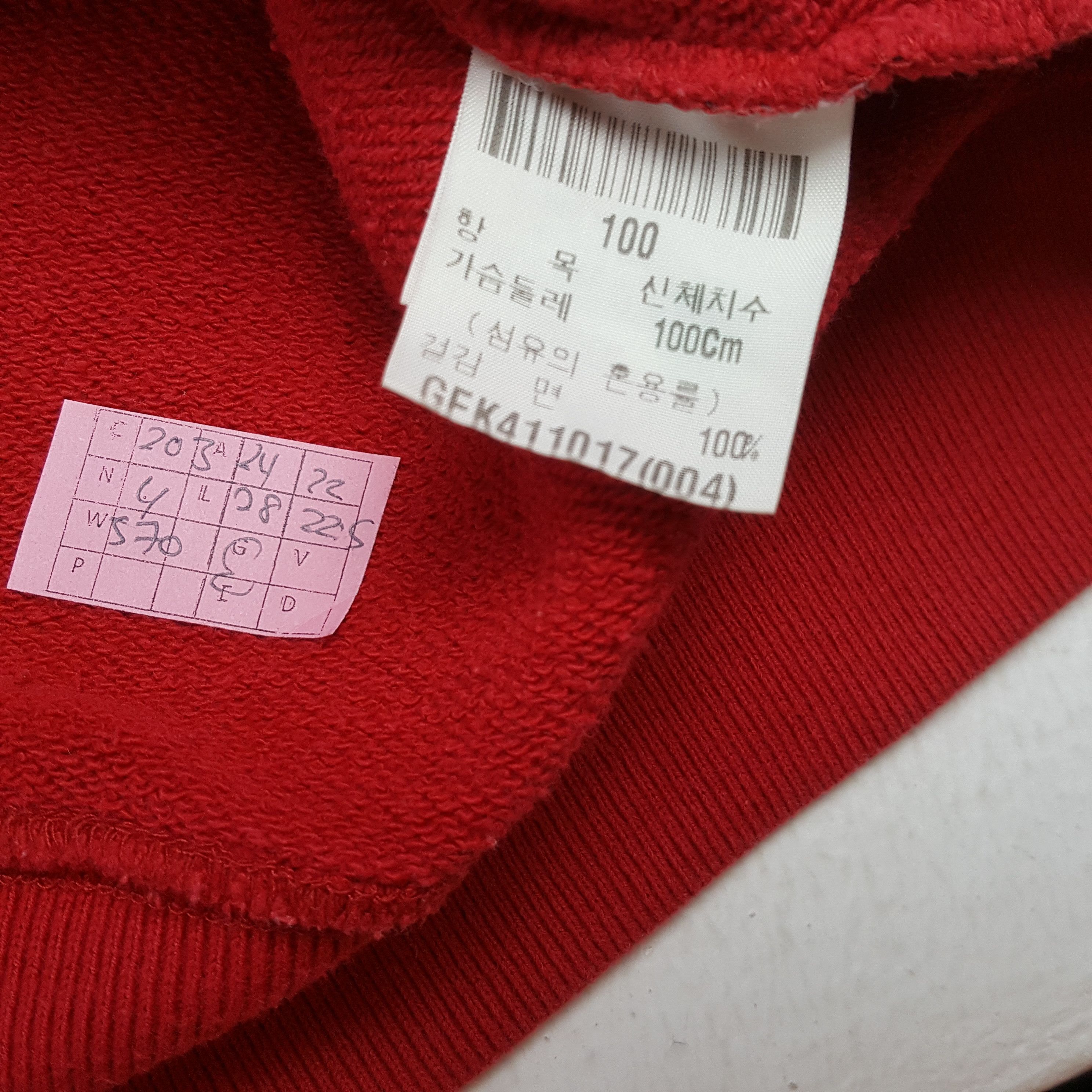 Fubu × Vintage FUBU Center Spellout Design Streetwear Sweatshirt Size US L / EU 52-54 / 3 - 7 Thumbnail