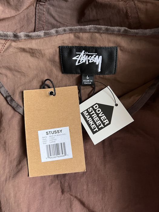 Stussy Stussy Wave Dye Beach Shell Jacket in Coffee Brown | Grailed