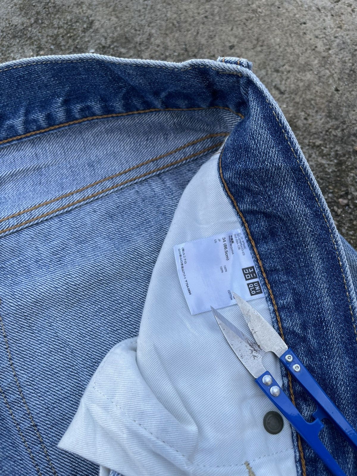 Japanese Brand × Jean × Uniqlo 🔥 Japanese Brand Uniqlo Distressed Denim W34🔥 Size US 34 / EU 50 - 8 Thumbnail