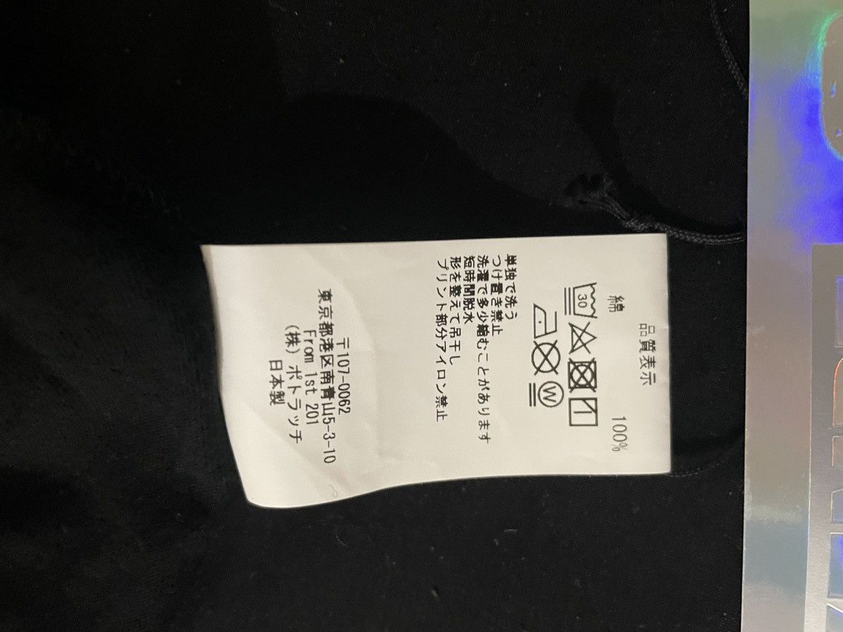 Cav Empt × Japanese Brand MD MOD INTERIOR MOD BIGT Size US S / EU 44-46 / 1 - 5 Thumbnail