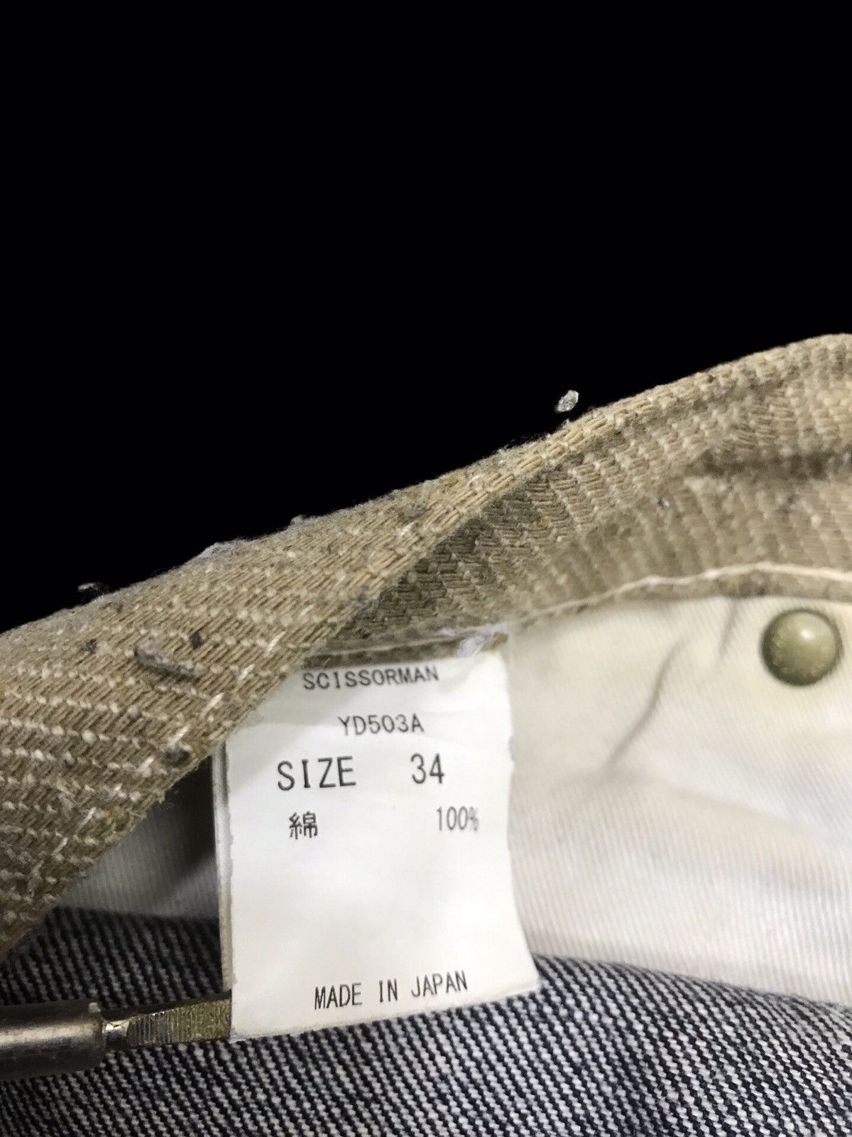 Designer 💥ARCHIVAL💥SCISSORMAN HYBRID DISTRESSED PATCHWORK DENIM F87 Size US 38 / EU 54 - 20 Thumbnail