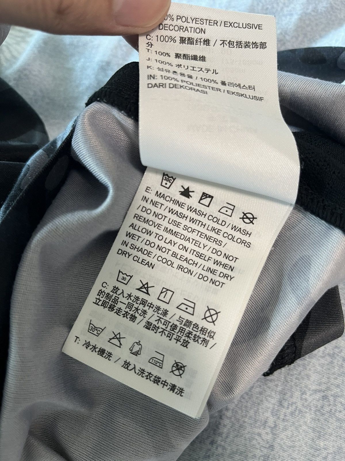 F.C.R.B Nike fcrb fc real bristol camo jersey supreme stussy nigo Size US XL / EU 56 / 4 - 12 Thumbnail