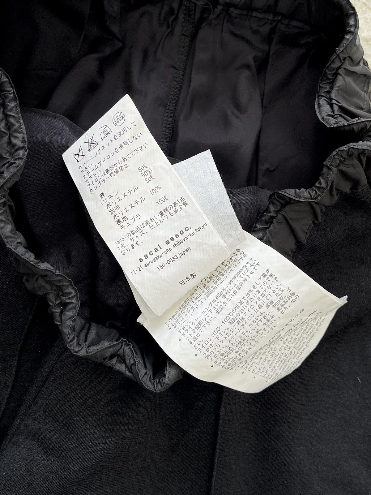 Sacai Textured Panel Hybrid Leggings Pants Size 26" / US 2 / IT 38 - 11 Thumbnail