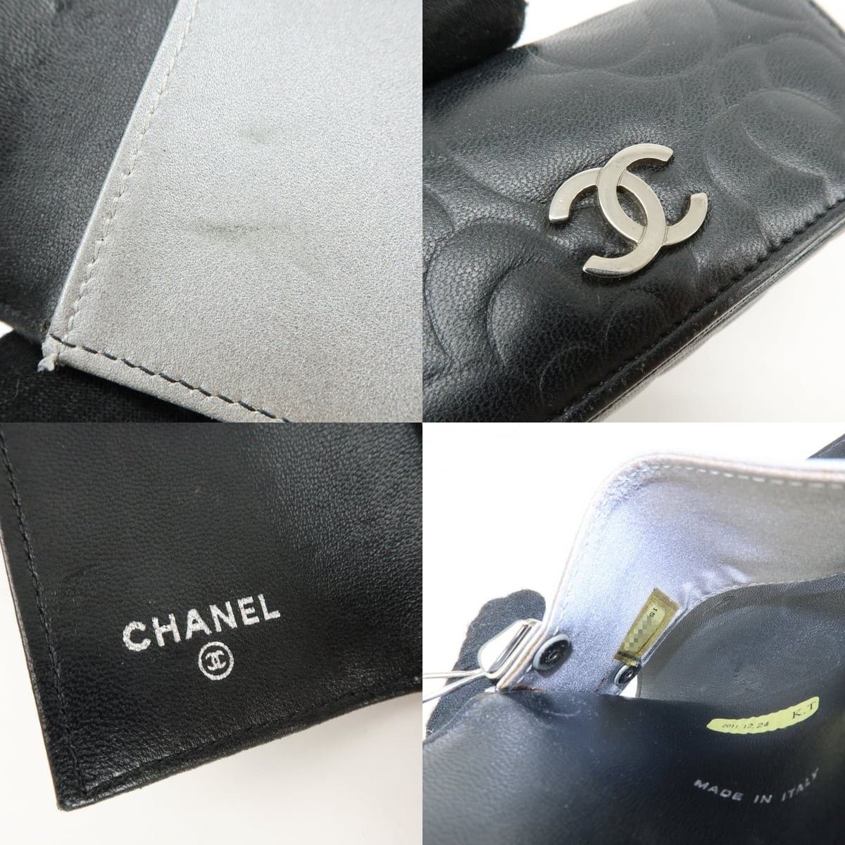 Chanel Chanel Camelia Lambskin Key Holder Black Size ONE SIZE - 6 Thumbnail