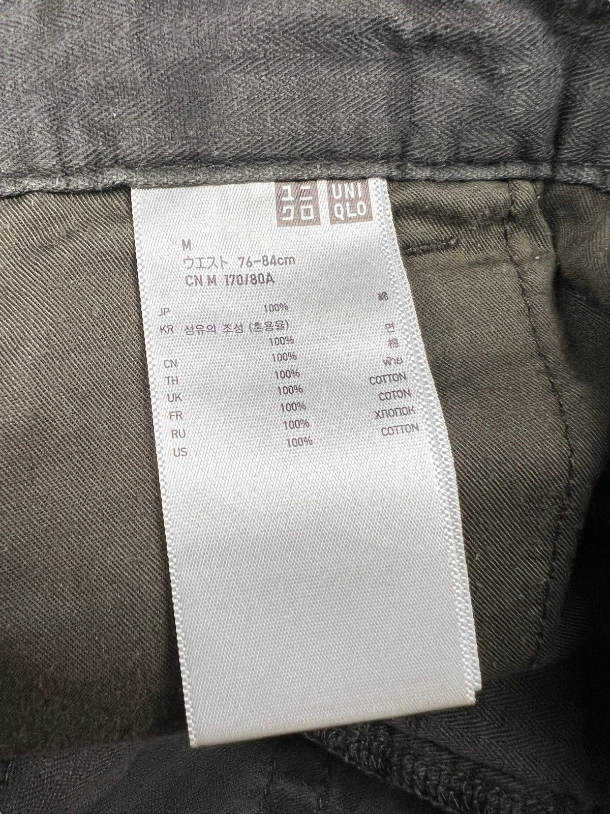 Undercover × Uniqlo Undercover x Uniqlo Carpenter Shorts Size US 34 / EU 50 - 9 Thumbnail