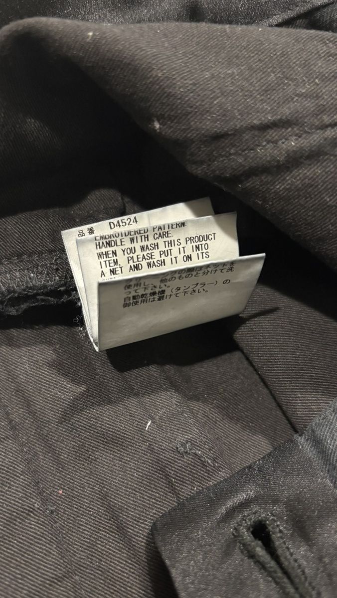 Undercover Undercover AW2009 Earmuff Maniac 78 Denim Size US 32 / EU 48 - 19 Thumbnail