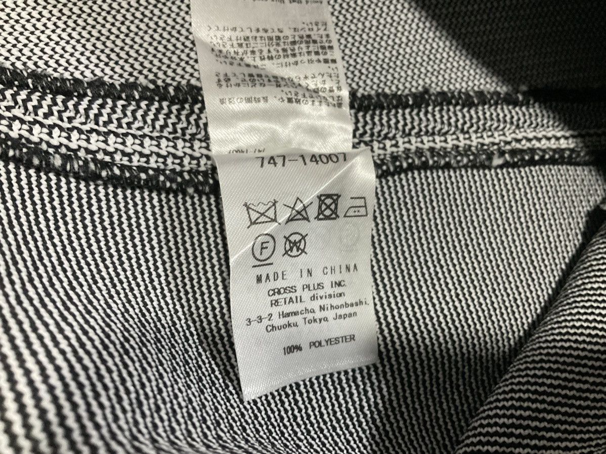 Designer × Japanese Brand 🔥Rare Archived Atsuro Tayama Mesh Kevlar Vest Size US L / EU 52-54 / 3 - 7 Thumbnail