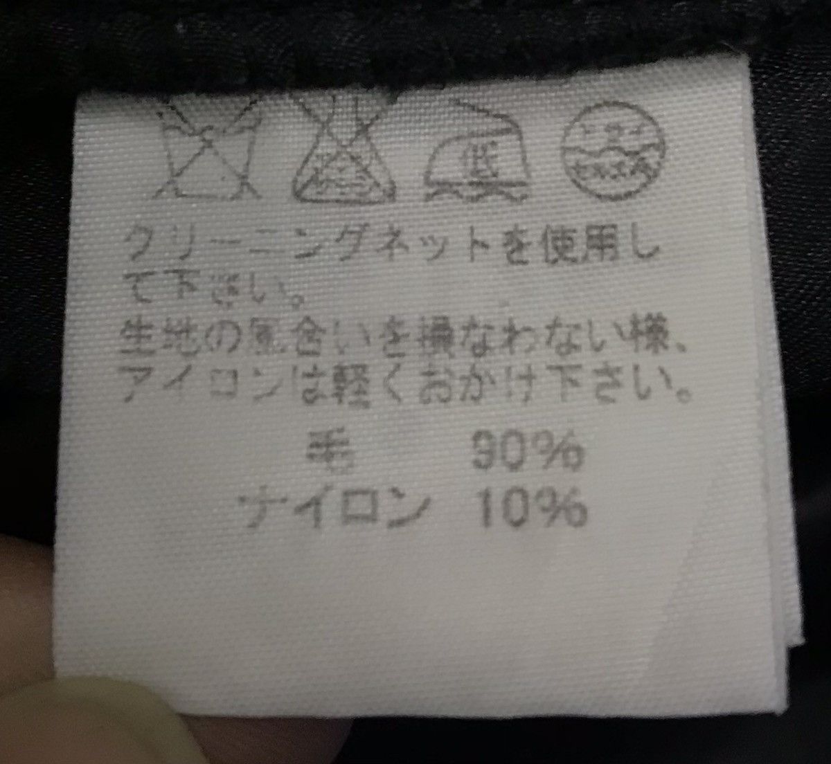 Final Home Vintage Issey Miyake Final Home Since 1994 Jacket Size US M / EU 48-50 / 2 - 17 Thumbnail