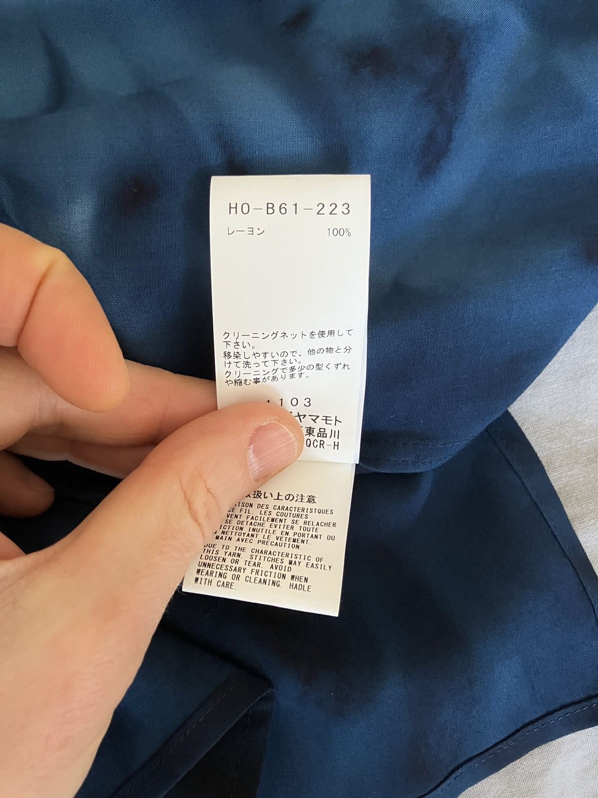 Yohji Yamamoto Yohji Yamamoto Pour Homme AW24 Shirt Size US M / EU 48-50 / 2 - 9 Thumbnail