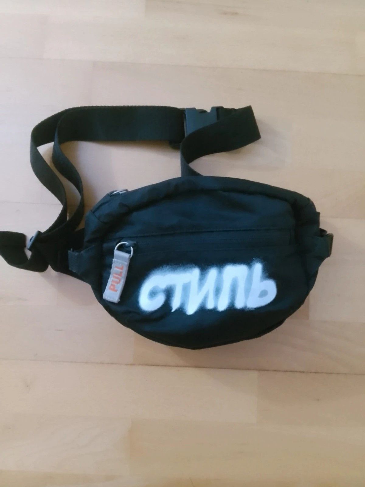 Heron Preston Heron Preston Waist Bag Fanny Pack NEW | Grailed