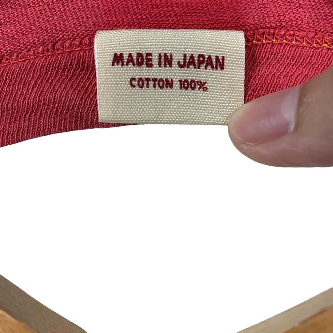 TIGRE BROCANTE TIGRE BROCANTE Thats made my days japanesebrand tee Size US S / EU 44-46 / 1 - 11 Thumbnail