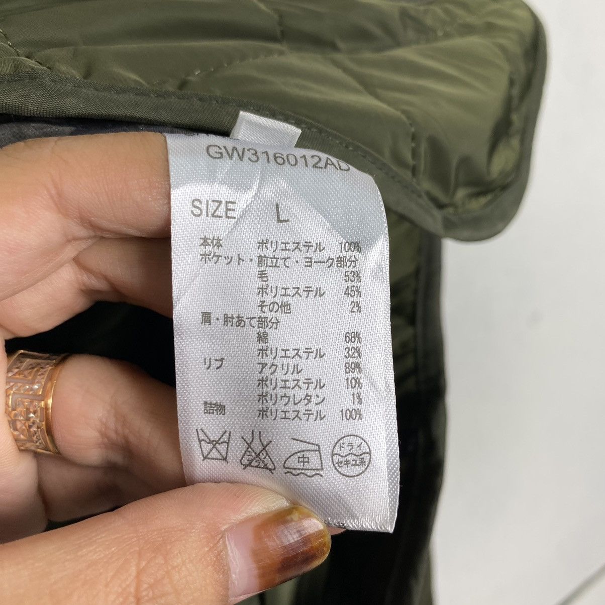 Beauty Beast × Global Work × Japanese Brand 💥GLOBAL WORK QUILTED HUNTING CHORE JACKET Size US L / EU 52-54 / 3 - 9 Thumbnail