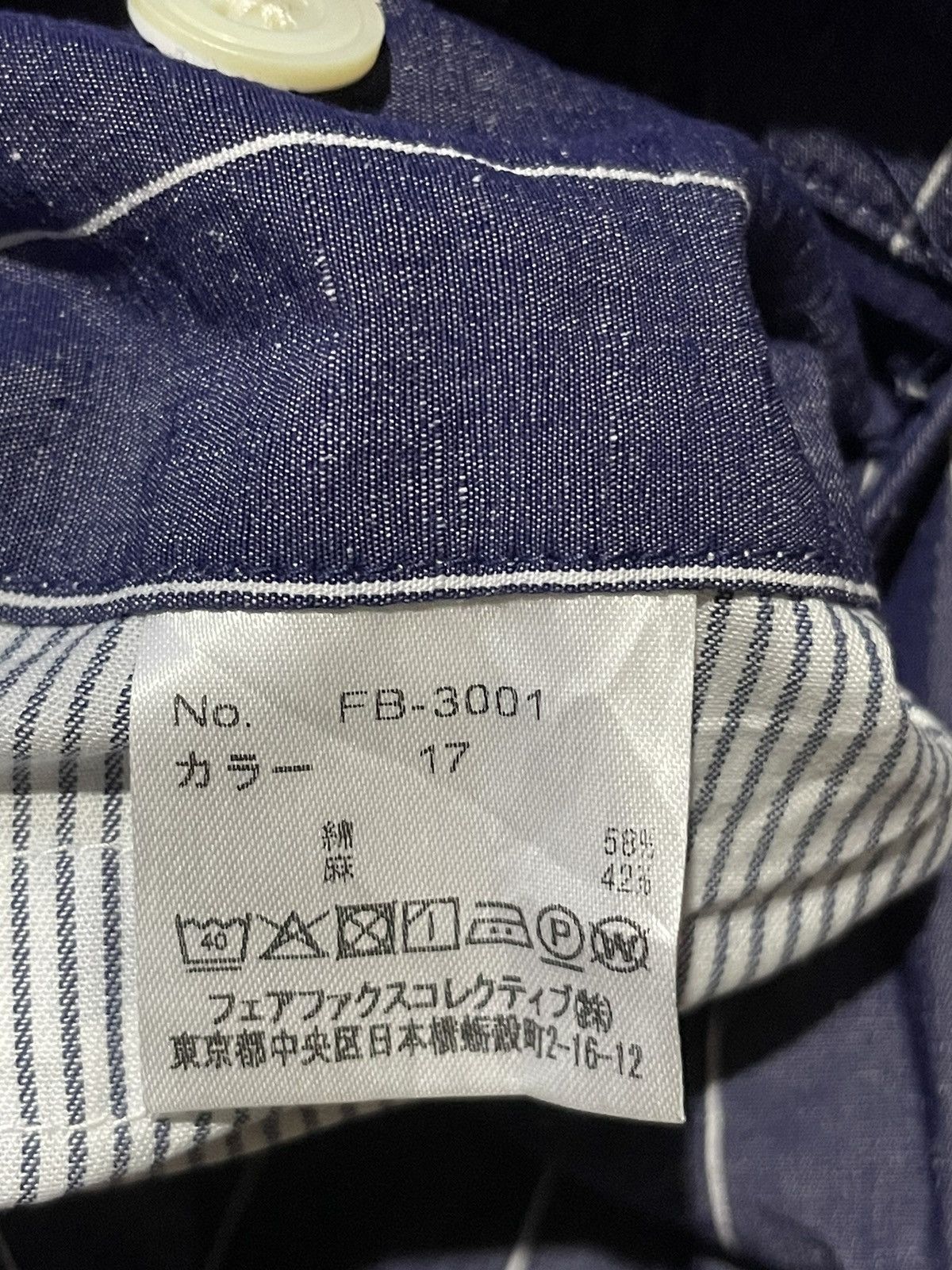 Japanese Brand Amble by Fairfax Pants with string Size US 32 / EU 48 - 5 Thumbnail