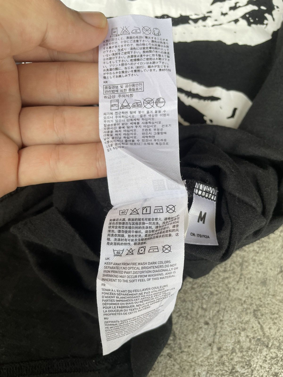 Undercover × Uniqlo Uniqlo × Undercover “UU Bones” Tee – Black Size US XXS / EU 40 - 7 Thumbnail
