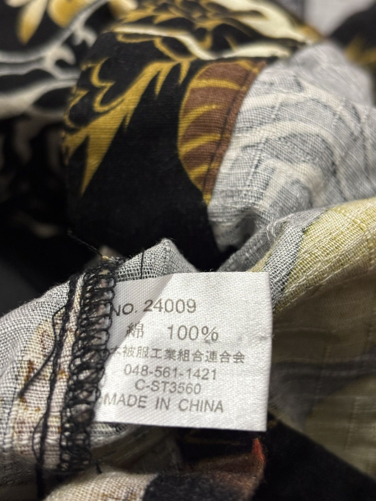 Japanese Brand VINTAGE KUNPU JAPANESE STYLE SUKAJAN TIGER & DRAGON Size US L / EU 52-54 / 3 - 6 Thumbnail