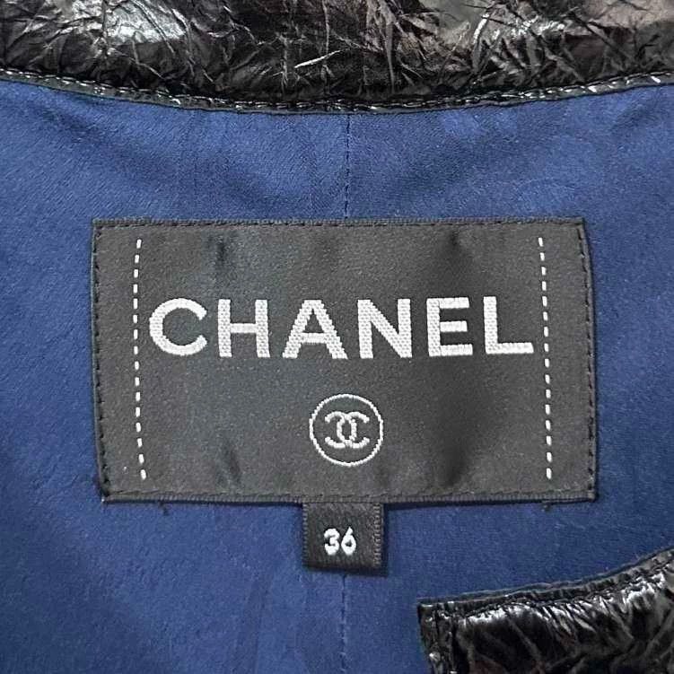 Chanel Chanel Hamburger series blue plaid soft mud leather jacket Size XS / US 0-2 / IT 36-38 - 6 Thumbnail