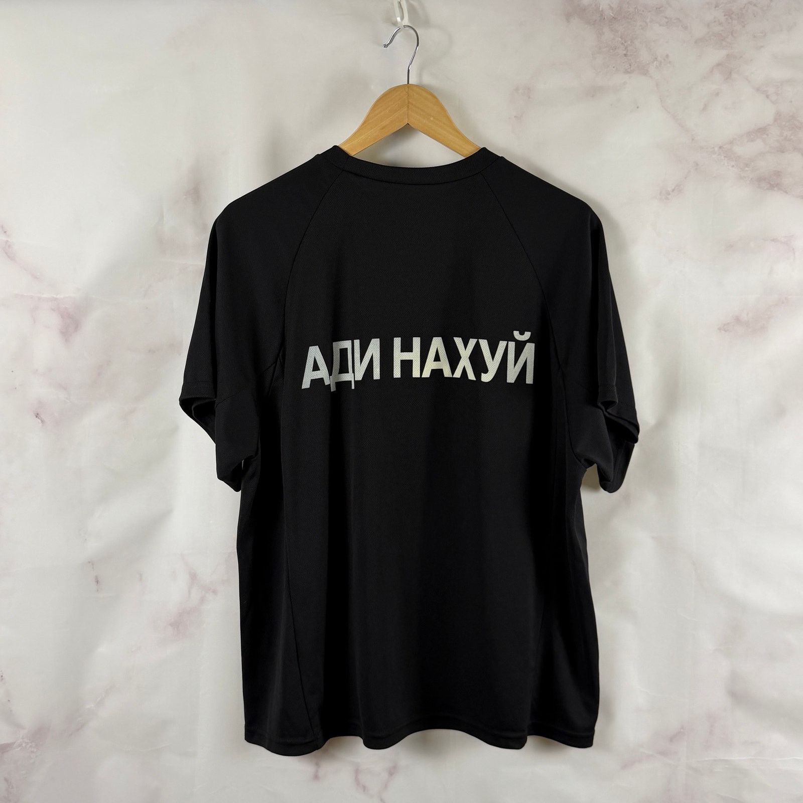 Gosha Rubchinskiy × Kanye West × Yeezy Yeezy Gosha Jersey “Fuck
