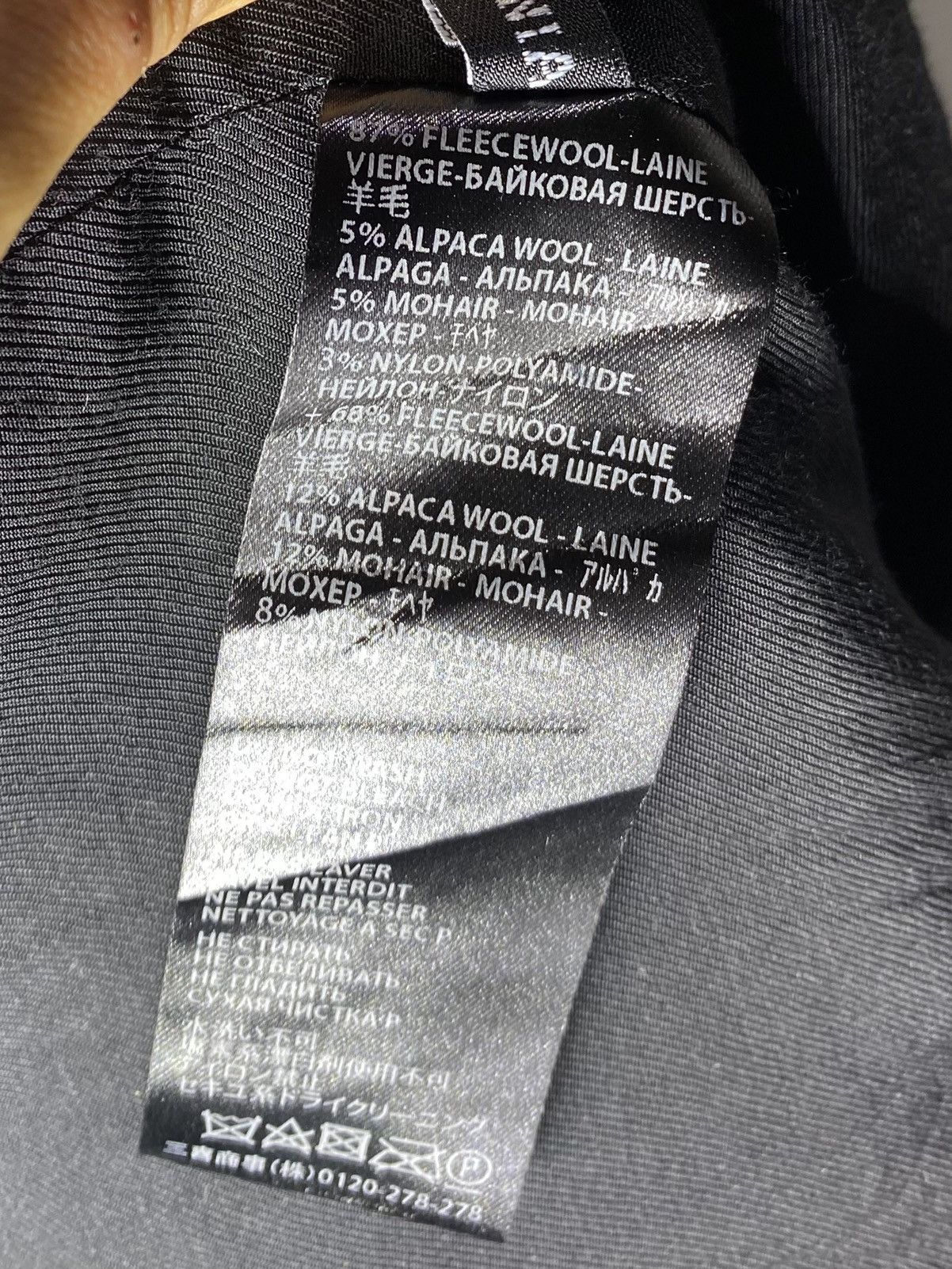 Haider Ackermann Haider Ackermann Wool Coat Size M / US 6-8 / IT 42-44 - 9 Thumbnail
