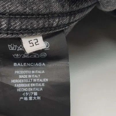 Balenciaga Balenciaga XL Single. Size US XL / EU 56 / 4 - 6 Thumbnail
