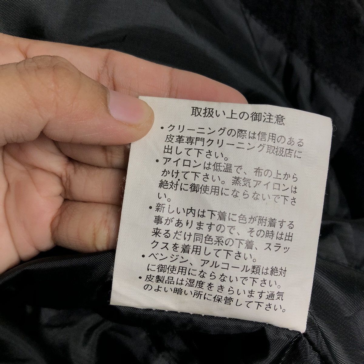 Japanese Brand 📌Vintage Pigskin Leather Jacket All Stateland Issey Miyake Size US L / EU 52-54 / 3 - 22 Thumbnail