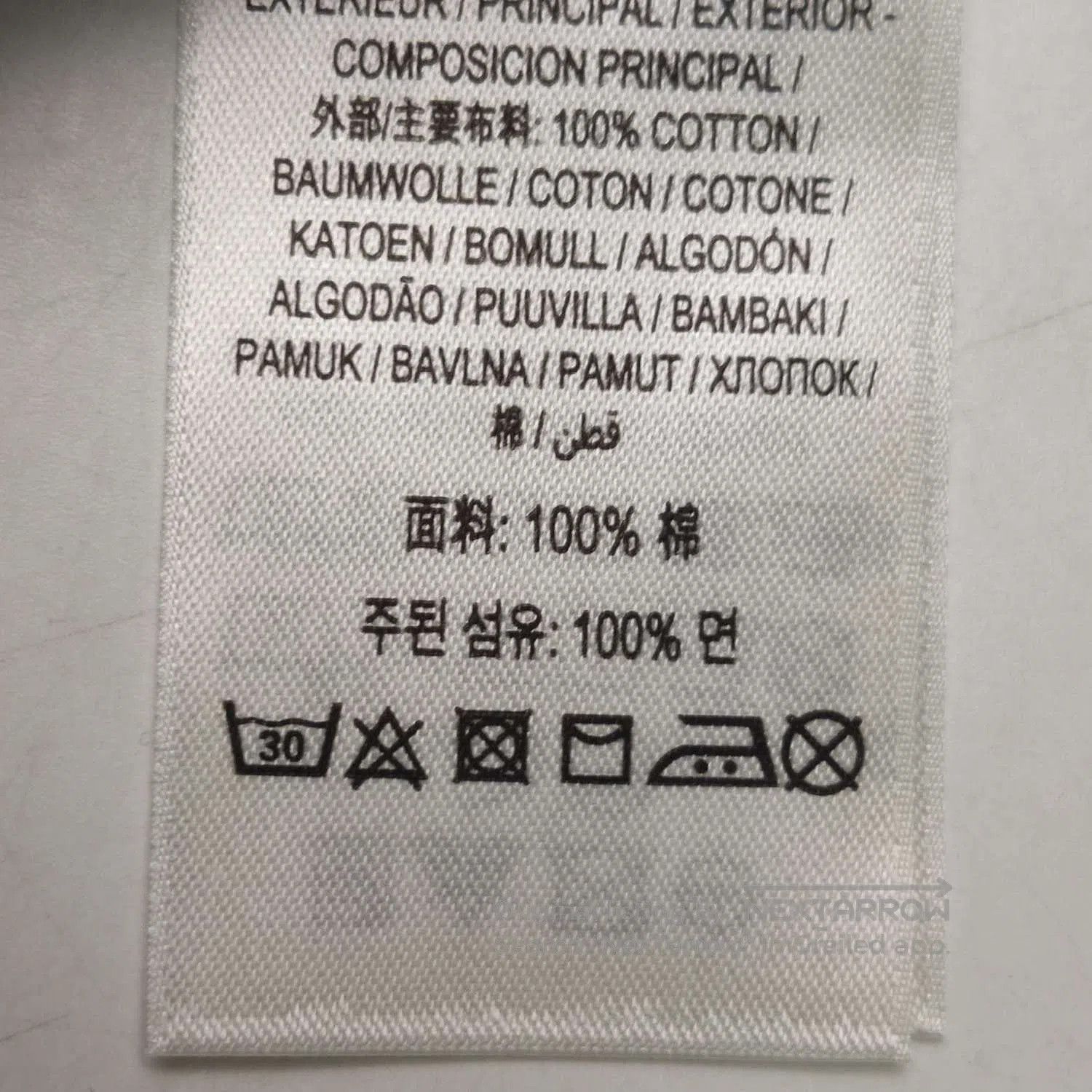 Burberry Burberry XL Solid Blue Cotton Collared Long. Size US XL / EU 56 / 4 - 9 Thumbnail
