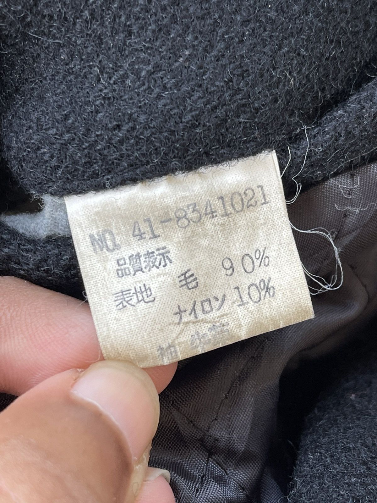 Japanese Brand 🔥VINTAGE 90'S FLANDRE LEATHER SLEEVE VARSITY JACKET Size US L / EU 52-54 / 3 - 12 Thumbnail
