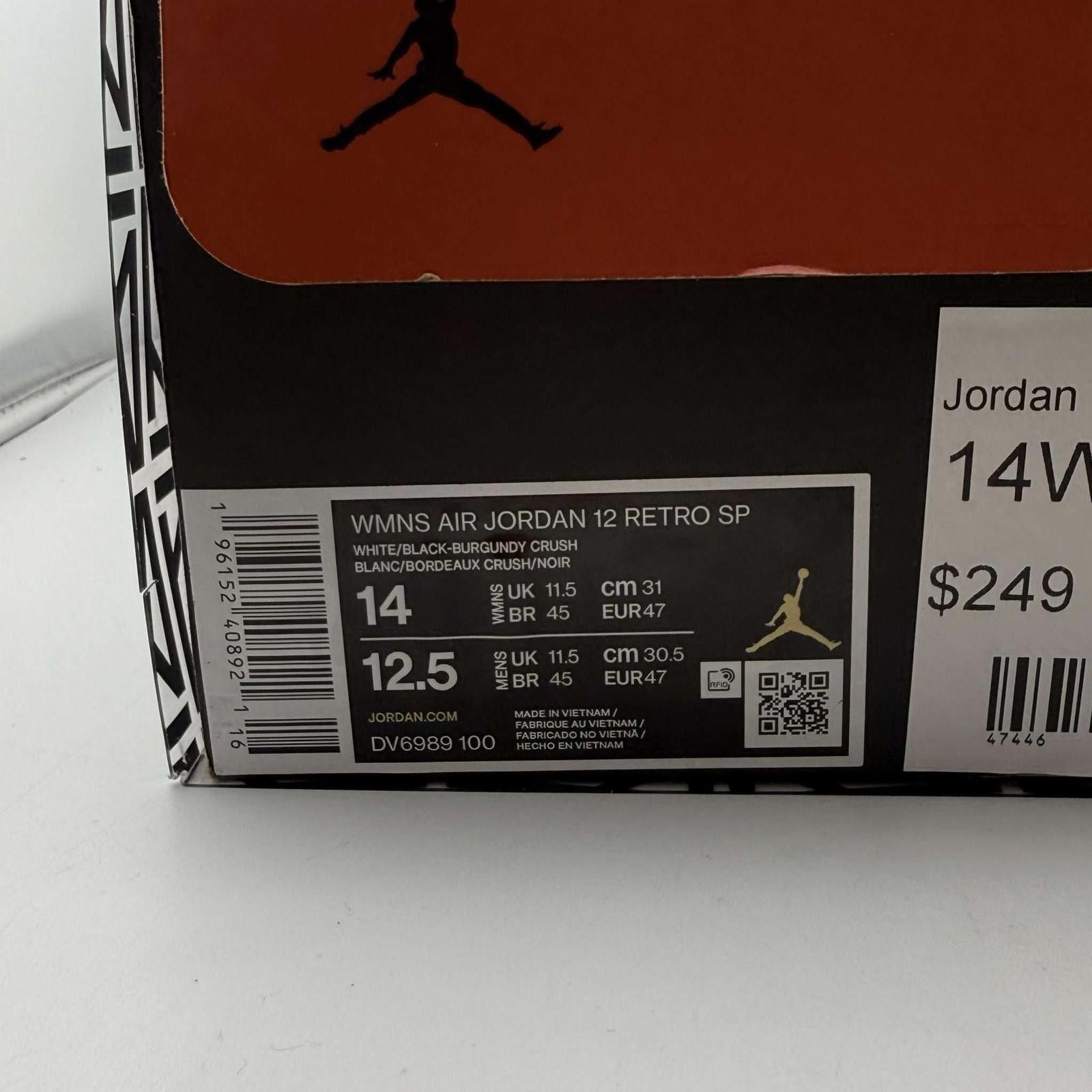 Jordan Brand Jordan 12 A Ma Maniere 14W New with Box DV6989-100 Size US 12 / IT 42 - 9 Thumbnail