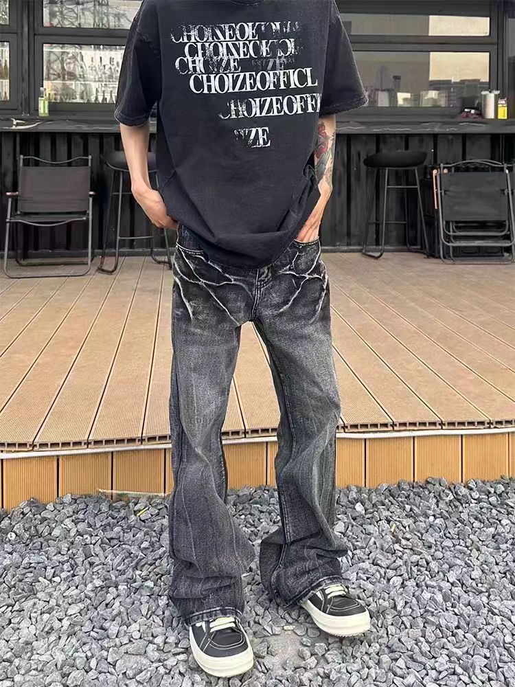 Japanese Brand × Jean Lightning burst distressed washed baggy micro flare jeans Size US 32 / EU 48 - 1 Thumbnail