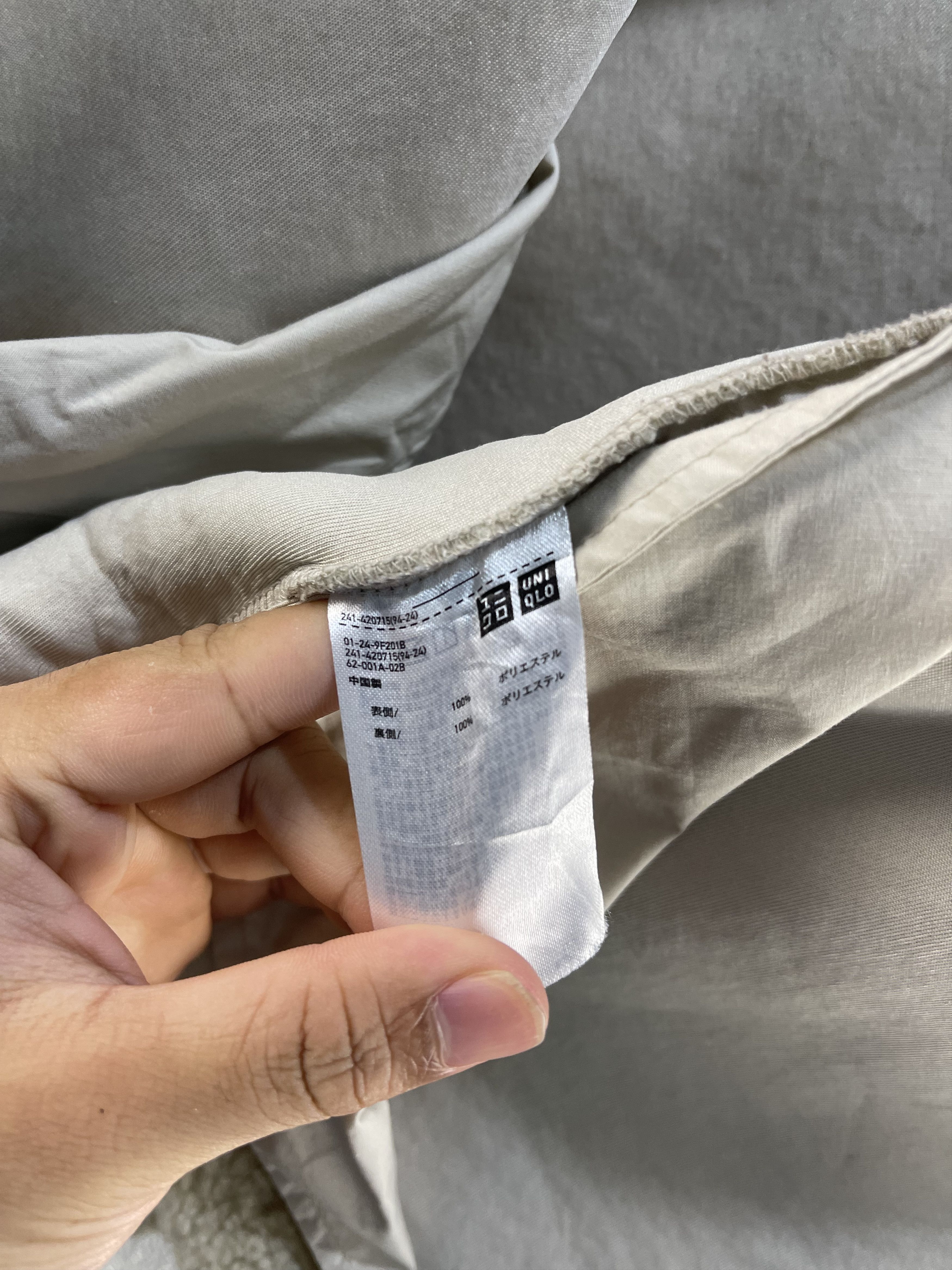 Lemaire × Uniqlo Lemaire Uniqlo Jacket Size US L / EU 52-54 / 3 - 9 Thumbnail