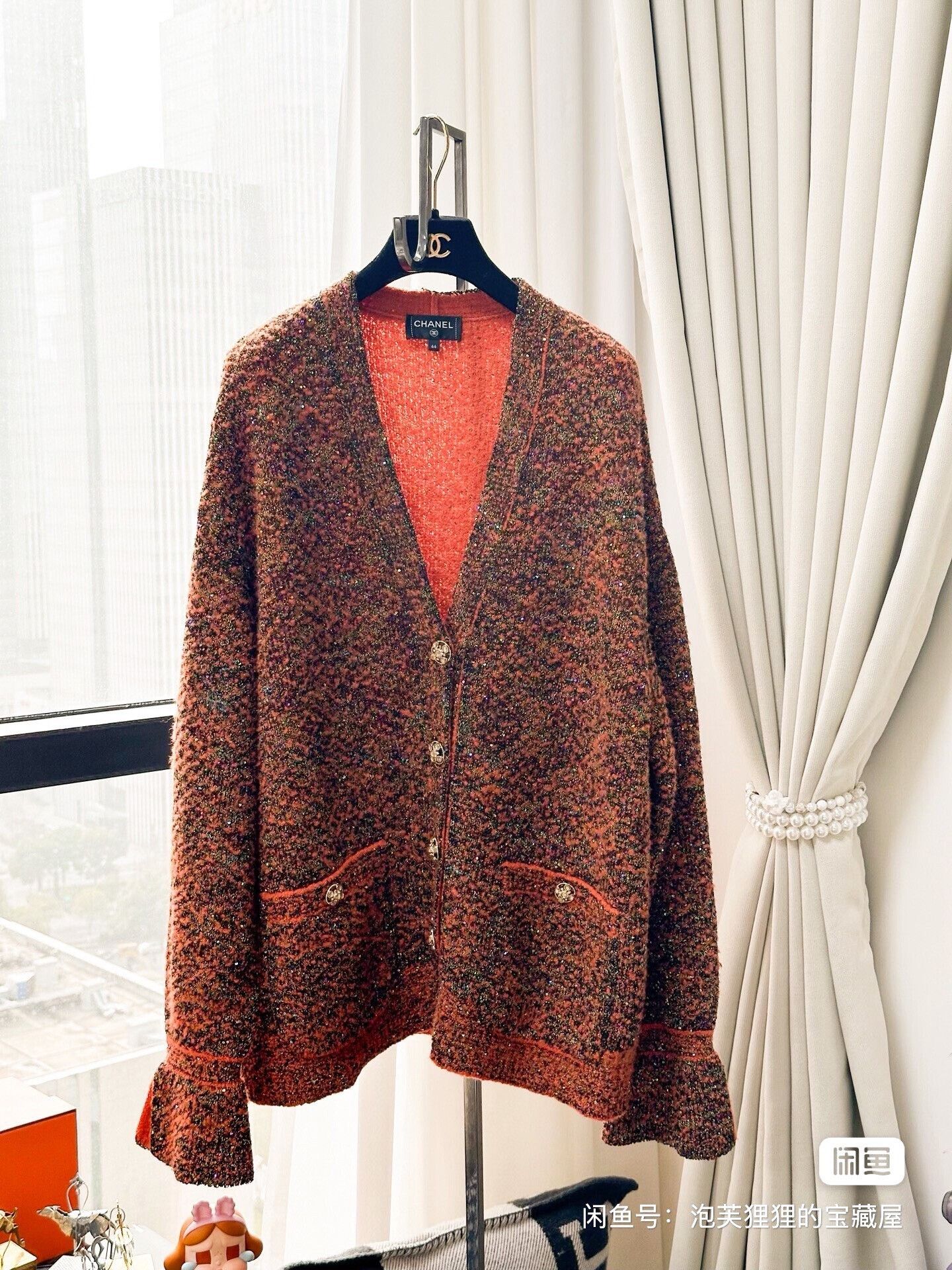 Chanel Chanel Long-Sleeve Knit Cardigan Glass Buttons Size M / US 6-8 / IT 42-44 - 1 Thumbnail