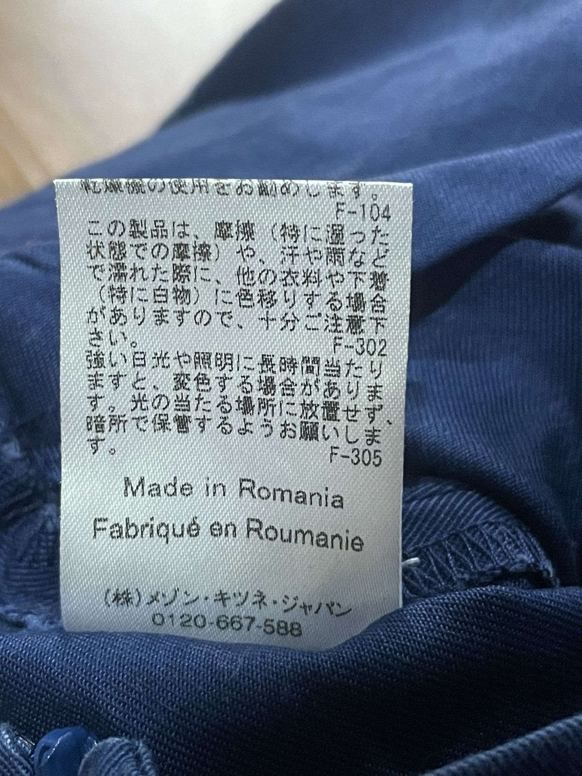 Maison Kitsune Maison Kitsune Mini Skirt Size 27" / US 4 / IT 40 - 4 Thumbnail
