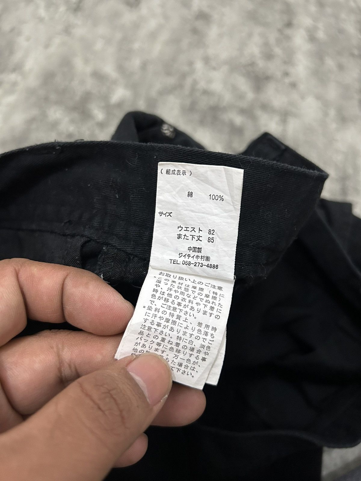 In The Attic In The Attic Homme Studded Cargo Pants Size US 34 / EU 50 - 14 Thumbnail