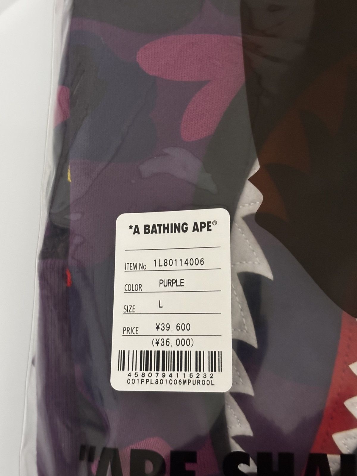 Bape Auth ape bape color camo 2nd shark pullover hoodie L new Size US L / EU 52-54 / 3 - 14 Thumbnail