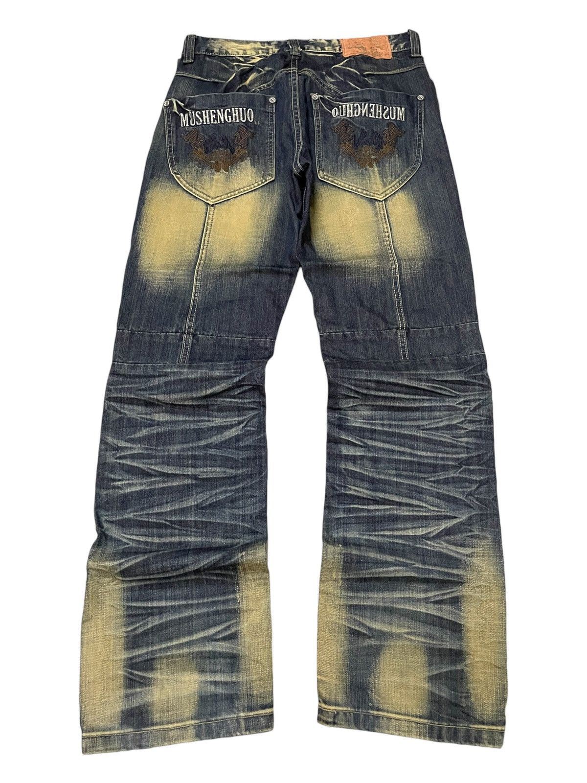 Hysteric Glamour × LOWBOX × PPFM Junya Watanabe Balenciaga Style Mud Rust 3D Whisker Jeans Size US 32 / EU 48 - 2 Thumbnail